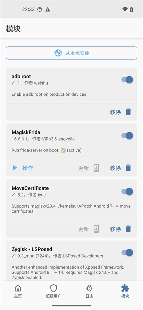 Image result for ADB Android Root