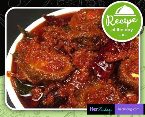 How to Make Bitter Gourd Pickle Or Karele Ka Achaar Easy Recipe | how ...