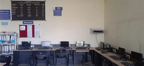 SBPCOE