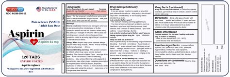 Aspirin 的图像结果