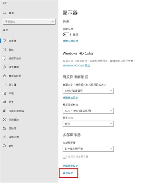 Canon DPP4 Guide 的图像结果