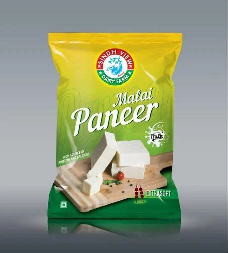 Packing Pouches - Paneer Packing Pouch Manufacturer from Sonipat