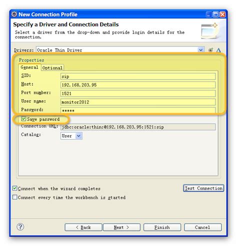 Eclipse Oracle Database Connection 的图像结果