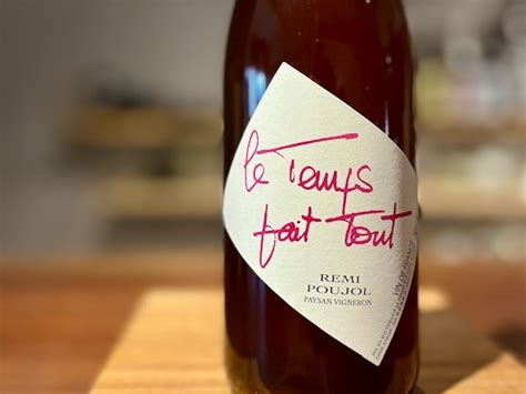 ル・トン・フェ・トゥ・ロゼ 2022（Le temps fait tout Rose 2022）ロゼ / レミ・プジョル(Remi ...