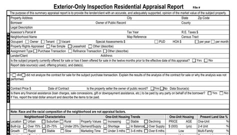2055 Audio File 的图像结果