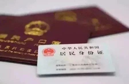 中国国籍有多难拿？外国孩子在中国出生，能否获得中国国籍？