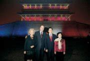 Les grands évènements historiques entre la Chine et la France? : Forum ...