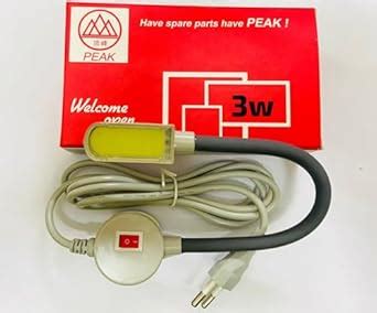 GEMSY 3W LED Sewing Machine Light: Magnetic Attachable Base - 110-250V ...