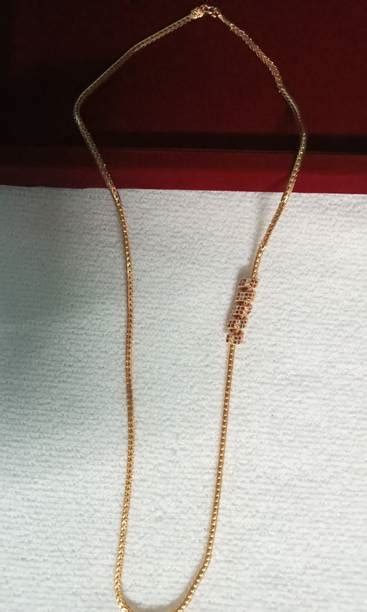 Ygr Chidambaram Gold Covering Chains - Buy Ygr Chidambaram Gold ...