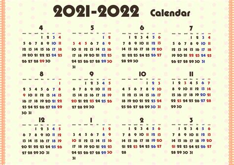 2020年・2021（2022）年 年間カレンダー 【1月・4月始まり】 【A4・A3】 無料ダウンロード・印刷｜ちびむすカレンダー