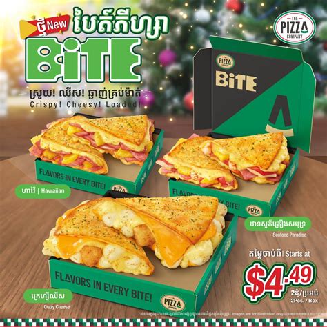 The Pizza Company Cambodia | Order Now! 023 880 880