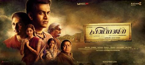 'Kaaviya Thalaivan' Movie Review Roundup: Sincere Efforts Make it Worth ...