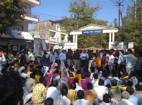 Madhya Pradesh: Jai Adivasi Yuva Sangathan, tribal bodies stage sit-in ...