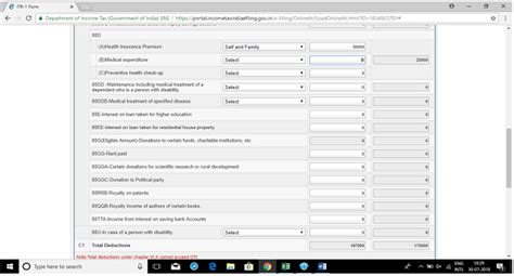 Individual Taxation (AY 2019-20) & Return filing with screenshot