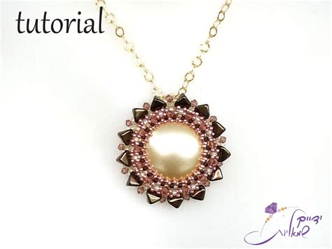 Bead Work Tutorial 的图像结果