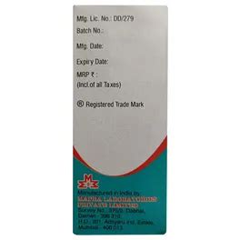 Buy Zincup Syrup 100 ml | 19 Minutes Delivery | Apollo Pharmacy
