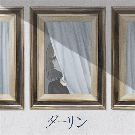 ‎Darling - Single by Keina Suda on Apple Music