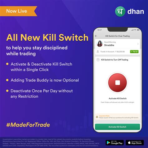 Introducing- All new Kill Switch to help you stay disciplined while trading - Feature Requests ...