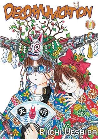 Discommunication Volume 1 eBook : Ueshiba, Riichi, Cunningham, Andrew ...
