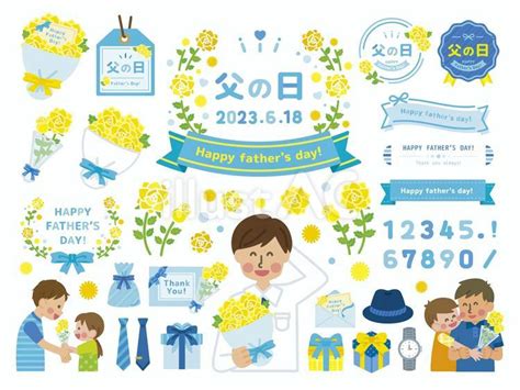 Image result for Printable File Folder Pattern