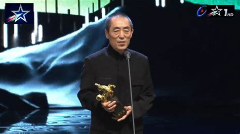 金马奖最佳导演张艺谋：我拍了40年电影，第一次提名_凤凰网