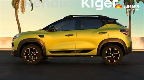नई Renault Kiger का आया एक्सेसरीज पैक, गाड़ी को बना सकेंगे और भी ...