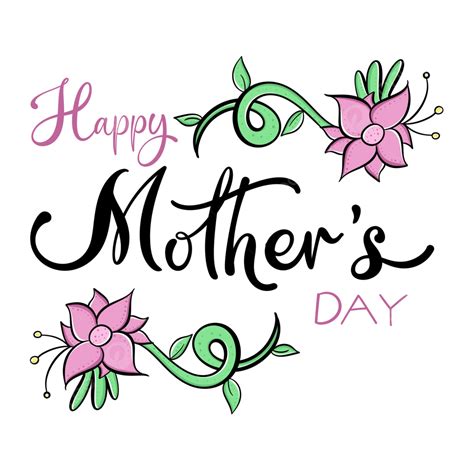 Happy Mothers Day Transparent, Happy, Mother, Day PNG Transparent ...