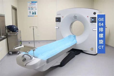普通CT和增强CT的区别，在什么地方？患者做CT时，如何选择？|患者|造影剂|疾病_新浪新闻