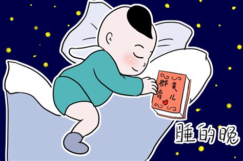 婴儿睡觉不踏实易惊醒（孩子睡觉不踏实）-幼儿百科-魔术铺