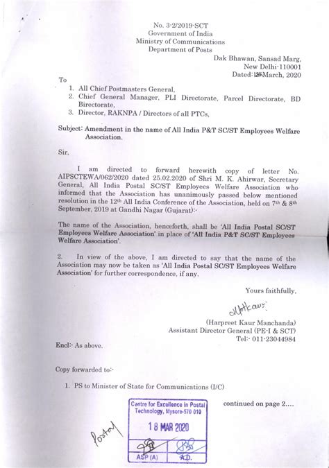 Amendment in the name of All India P & T SC/ST Employees Welfare ...