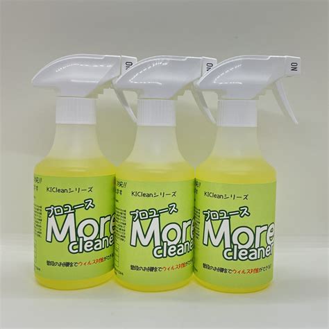 More cleaner モアクリーナー 300ml×3本SET | KIC Online Shop｜工業系ケミカル品販売 ( キック株式会社 )