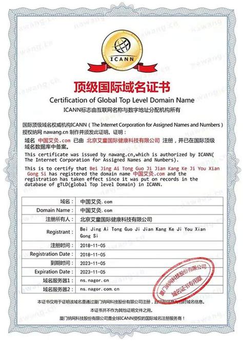 中冶华天荣获工程勘察设计行业质量管理体系升级版顶级证书