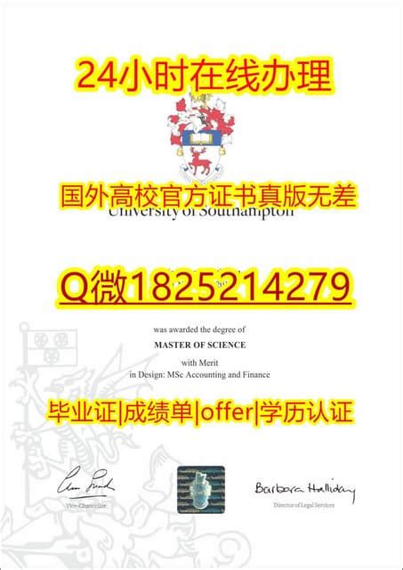 帝国理工学院毕业证成绩单补办 | PDF