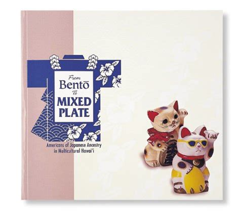 Buy From Bento to Mixed Plate: Americans of Japanese Ancestry in ...