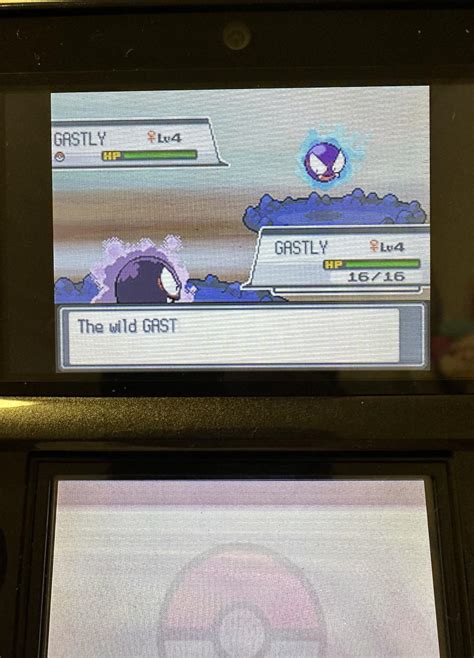 [4] Finally! One of my longest hunt. : r/ShinyPokemon