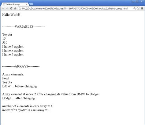 Variables in a Array JavaScript 的图像结果