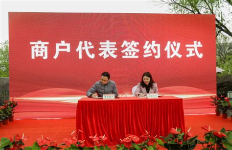 中国银行扬州分行携手扬州市名城建设有限公司打造扬州首个数字人民币商业示范街_中国江苏网