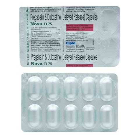 Nova-D 75 - Strip of 10 Capsules : Amazon.in: Health & Personal Care