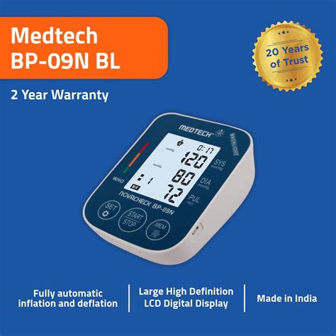 Medtech BP09N Backlight Portable Automatic Digital BP Machine