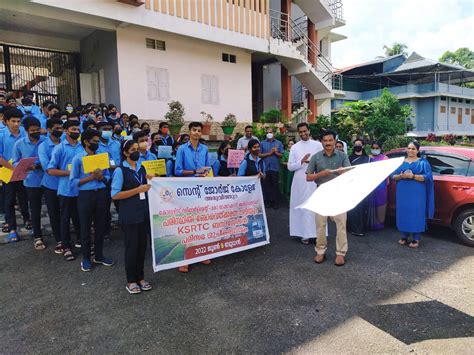 St. George's College, Aruvithura