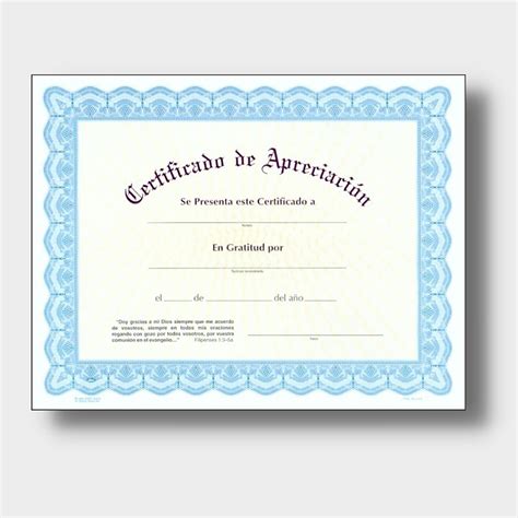 Spanish Certificate Of Appreciation, 40% OFF