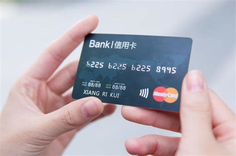 中国银行信用卡利息怎么算 - 鑫伙伴POS网
