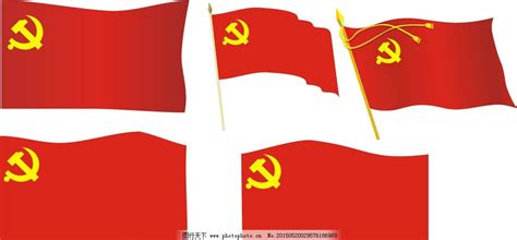 红色党旗图片素材_免费红色党旗PNG设计图片大全_图精灵