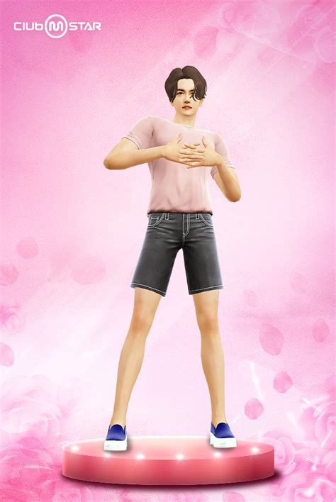 남성 패션 아이템