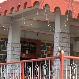 Best Top Rated Hindu temple in Dharpudi, Maharashtra, India | Yappe.in