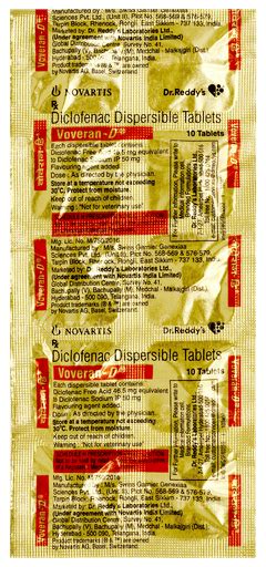 Voveran D Tablet: Uses, Side Effects, Price & Substitutes