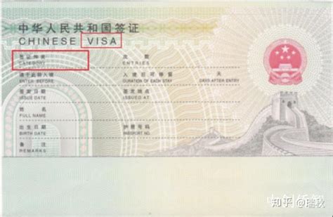 新出5年外籍华人，5年工作居留许可 - 签之家集团官方网站 - 签之家出入境服务