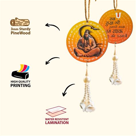 Hanuman Ji Car Hanging – No Doubt Collective