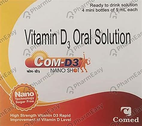 Com D3 Nano Shot 60000 IU Oral Solution (5): Uses, Side Effects, Price ...