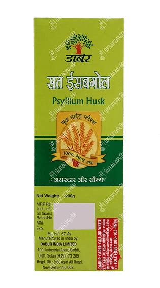 Dabur Sat Isabgol Powder 200 Gm - Uses, Side Effects, Dosage, Price ...